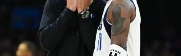 生死战一切照旧 基德表示独行侠不会调整阵容