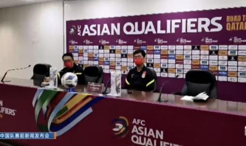 天天盈球在线观看-李霄鹏：战沙特是一场绞杀 为中国足球的脸面而战