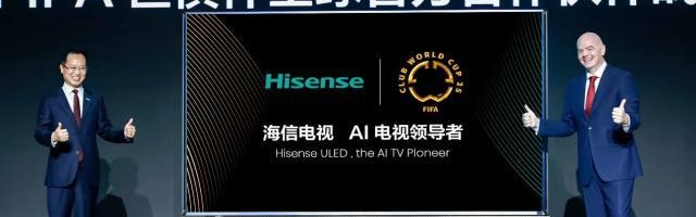 天天盈球直播-因凡蒂诺：与海信合作是开始 希望中国足球进正轨！